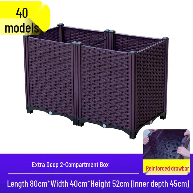Shixun Raised Plastic Garden Planter Box