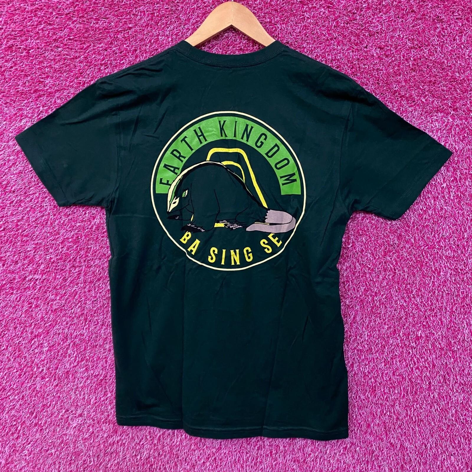 Avatar Earth Kingdom Tshirt size medium L
