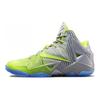 Nike LeBron 11 Maison Luster Volt 683252-074