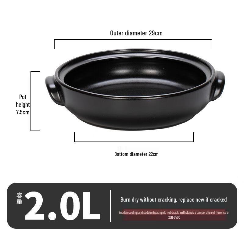 Ceramic Claypot Rice Pot