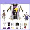 Genshin Impact Kujou Sara Cosplay Costume Set For Halloween And Parties