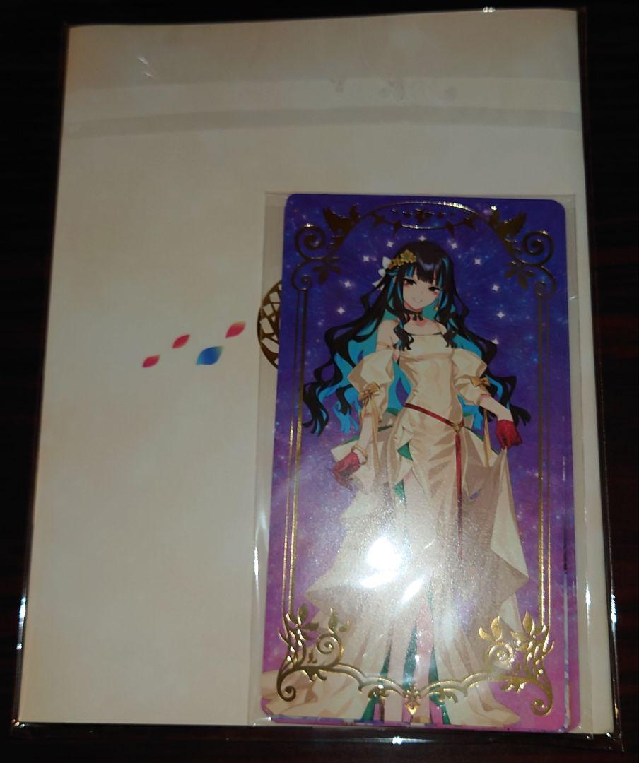 

[Б/У] Бонус за вход на Fate/Grand Order Fes