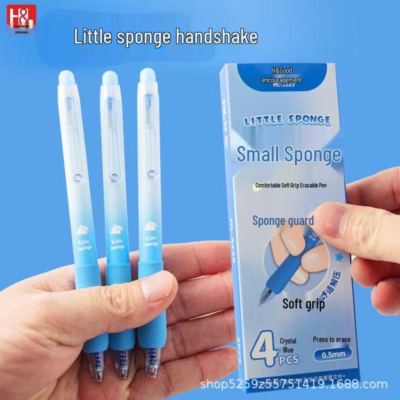 High-Value Push-Button Black Magic Erasable Pen - 0.5mm Heat-Erase, Encouragement Sponge Sleeve, Ideal for Students