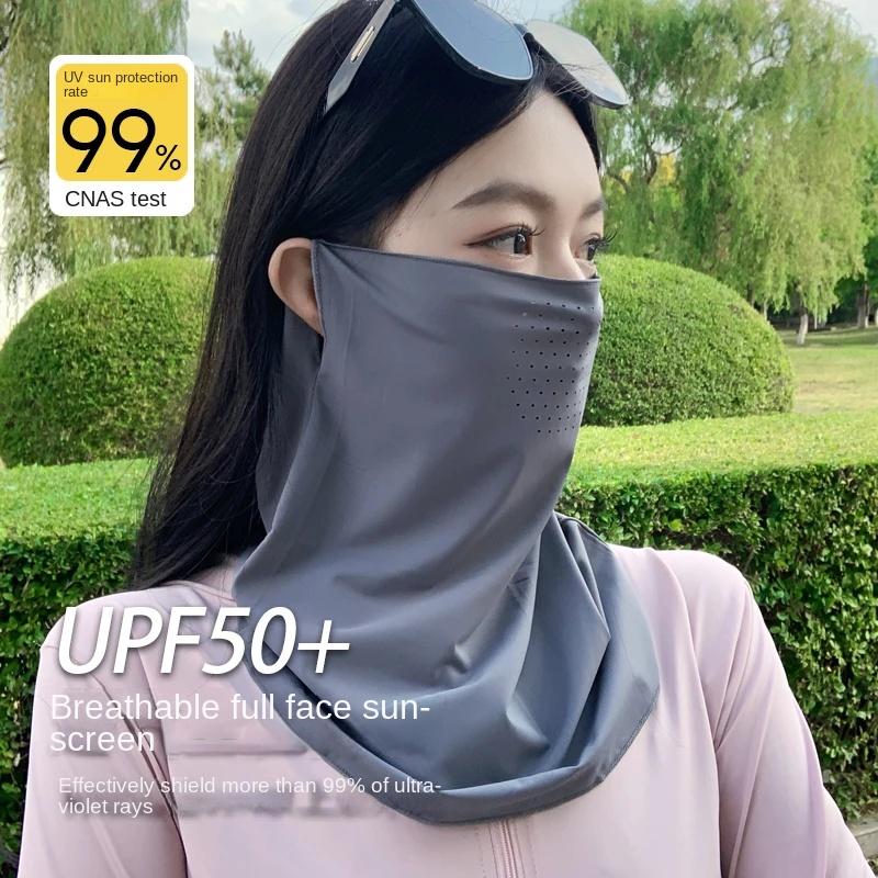 Unisex UV Protection Outdoor Neck Wrap Cover Sports Sun Proof Bib Ice Silk Mask Face Cover Neck Wrap Cover Sunscreen Face Scarf