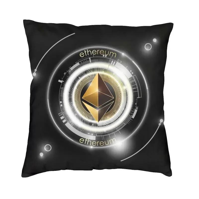 Decorative Cryptocurrency Blockchain Miner Nordic Cushion Cover Square Pillow  Bitcoin