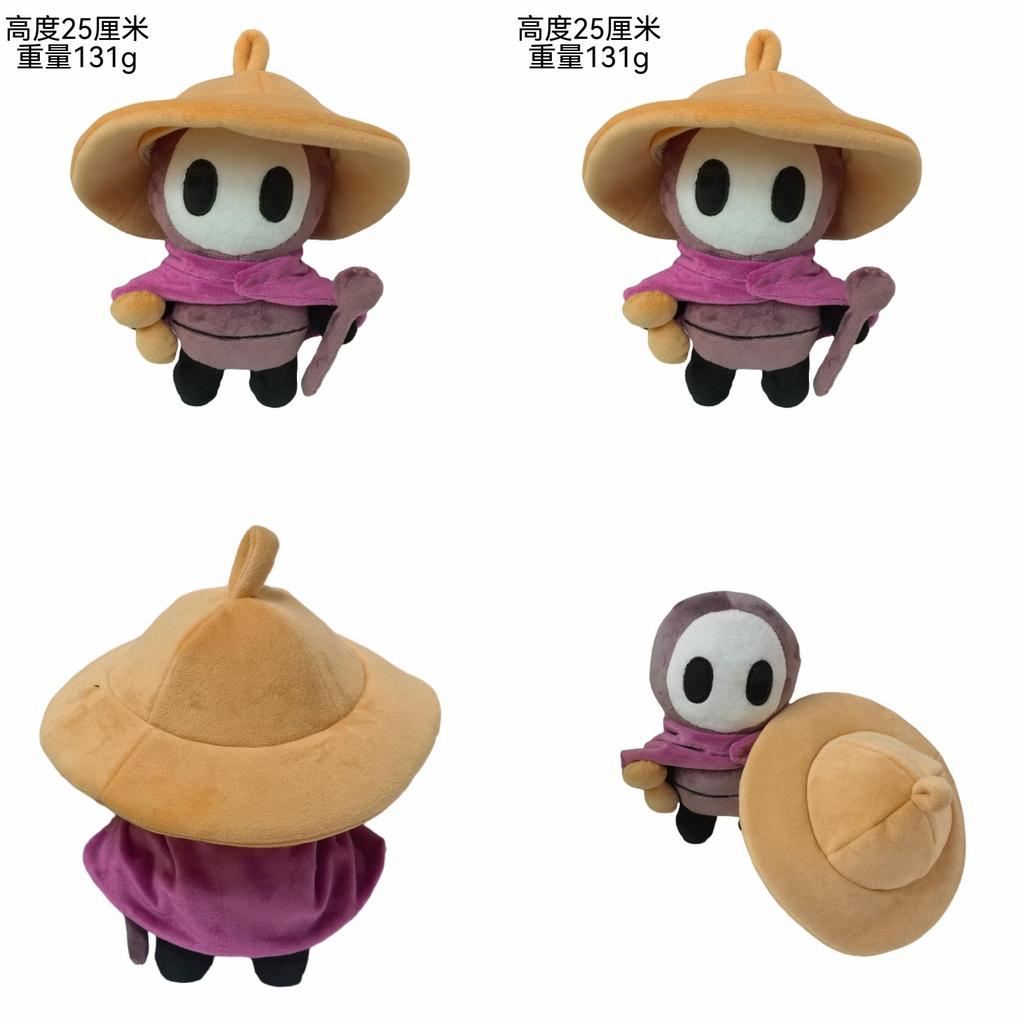 Hollow Knight Silksong Plush Toy With Pp Cotton Filling For Collectors And Fans