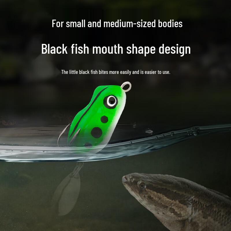 Kamile Thumb Frog Lure Set Thumb Frog Lure 5-Piece Set