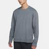 Nike Yoga Einfarbig Rundhals Pullover Sweatshirt Herren Tops Grau CU6246-068