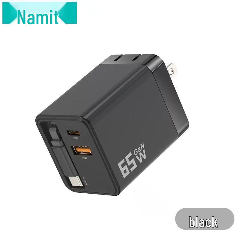 65W Gallium Nitride Charger with Retractable Cable for Apple Fast Charging