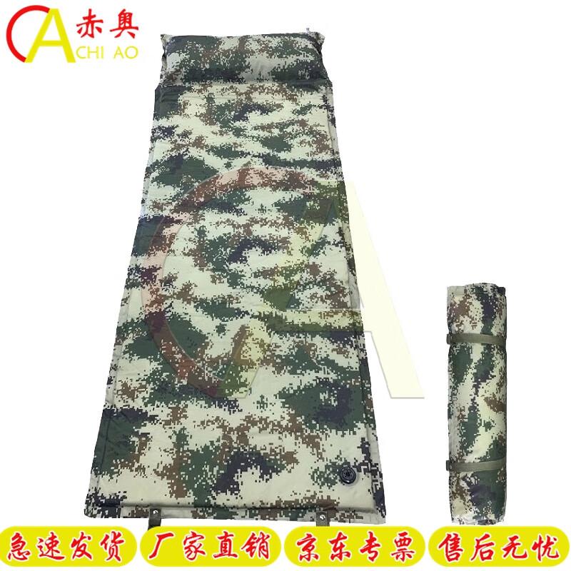 Chiao Self-Inflating Camping Mat with Pillow
