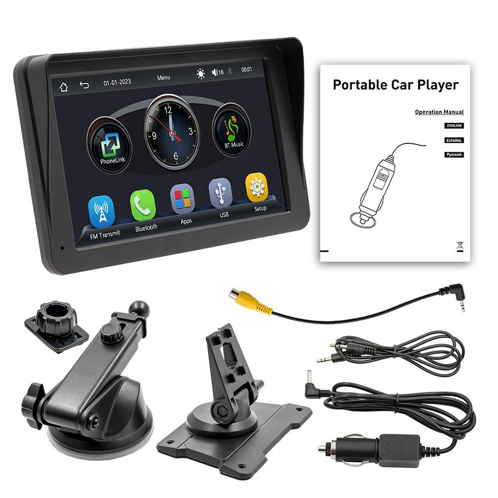 Guard dragon 7 inch portable car bluetooth MP5 player high definition large screen wireless Carplay car navigation