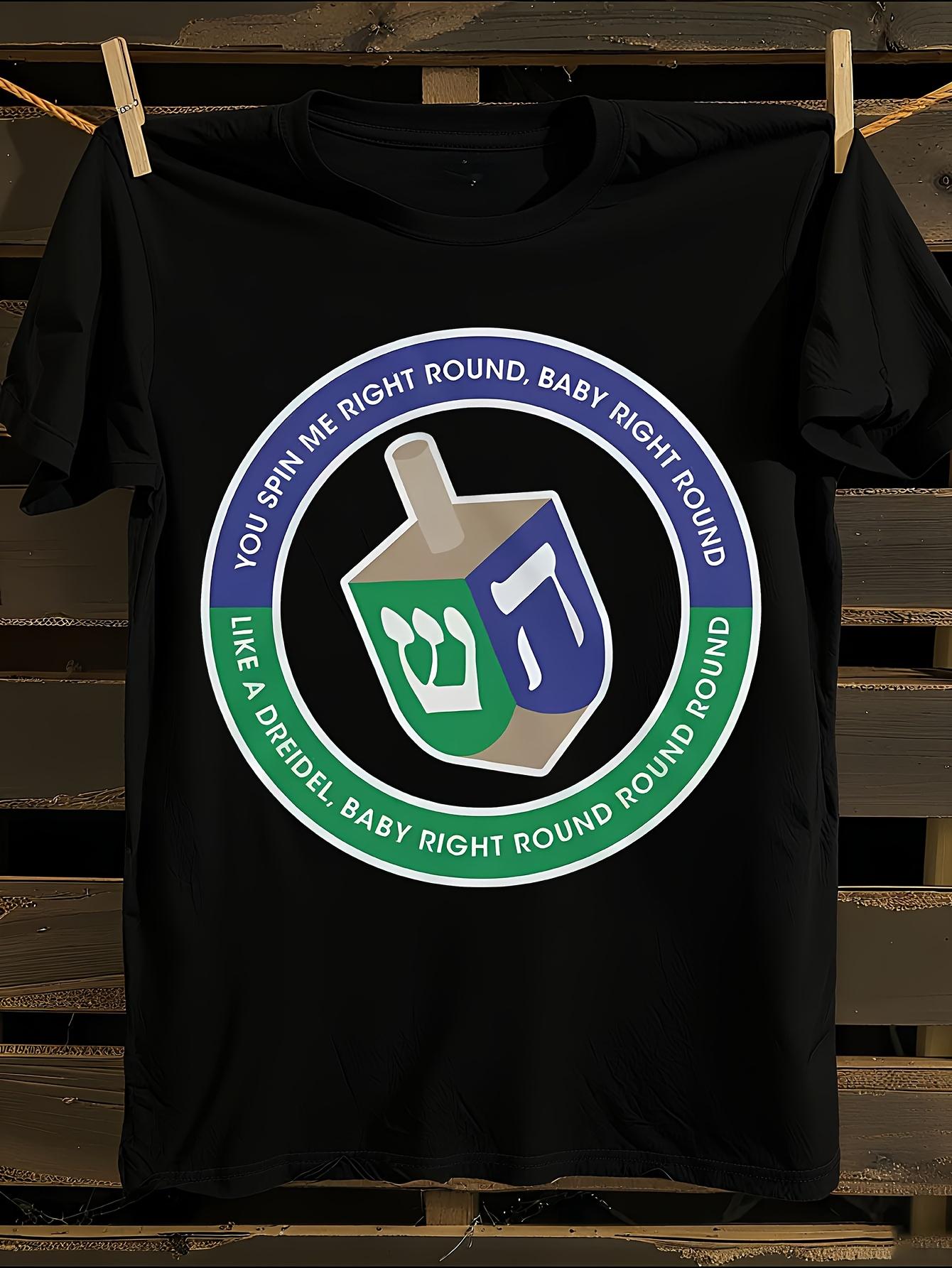 Hebrew Lettering Dreidel Tshirt S
