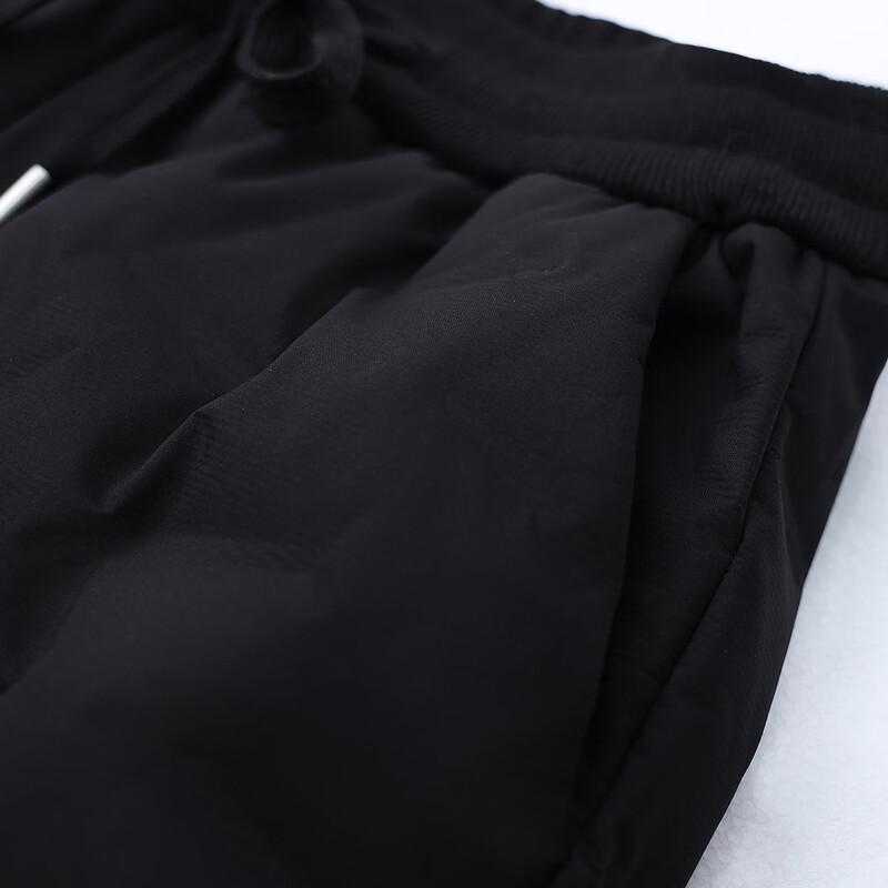 Pa Si Te Women's Warm Duck Down Cuffed Pants