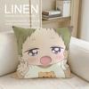 Slice School Babysitters Cushion Cover Pillowcase Set Pcs x x Breathable Washable Sofa Cushion Cover