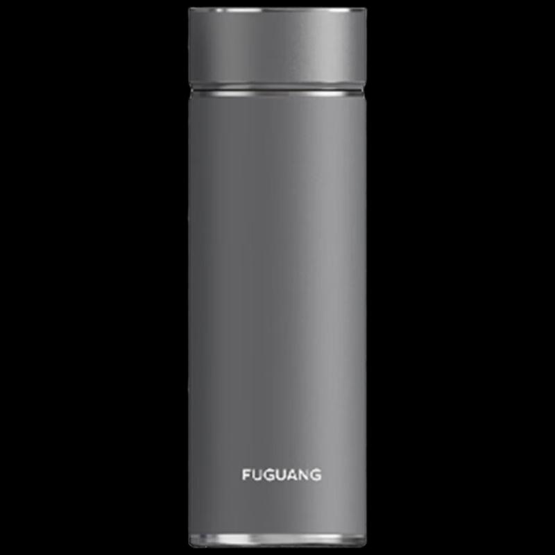 Fuguang Smart Tea Infuser Travel Mug
