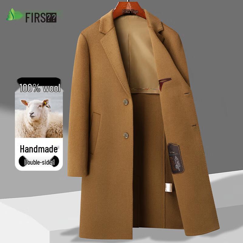 Shanshan Men's 100% Wool Mid-length Double-sided Overcoat