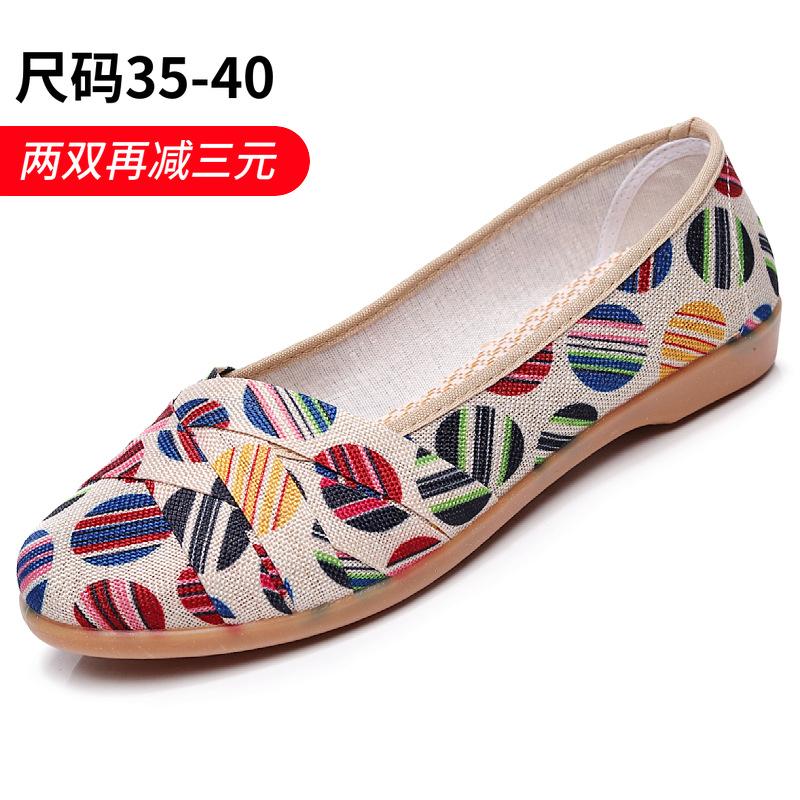

Весенне-летние новые одинарные туфли женские среднего и пожилого возраста парусиновые туфли из хлопка и льна дышащая подошва из говяжьей кожи повседневные туфли-лодочки 41