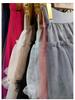 Women's High-Waist Ruffled A-Line Skirt with Mesh Overlay and Safety Lining