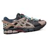 Asics Unisex Gel-Kahana 8 FL Grey Brown 1011B828-020