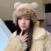 Winter Hat Girl Cute Sweet Knitted Wool Hat Cold and Warm Windproof Ear Protection Plush Hat