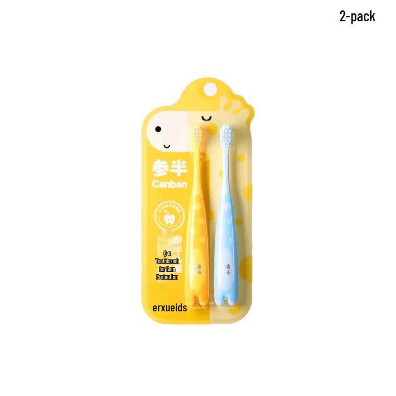 

Canban Kids Soft Bristle Toothbrush (2-12 Years) - 2 Pack