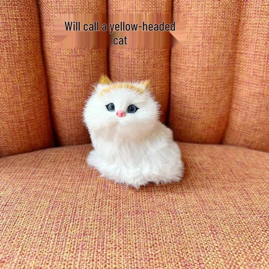 Barking Cat & Puppy Plush Toy - Educational Animal Doll for Kids