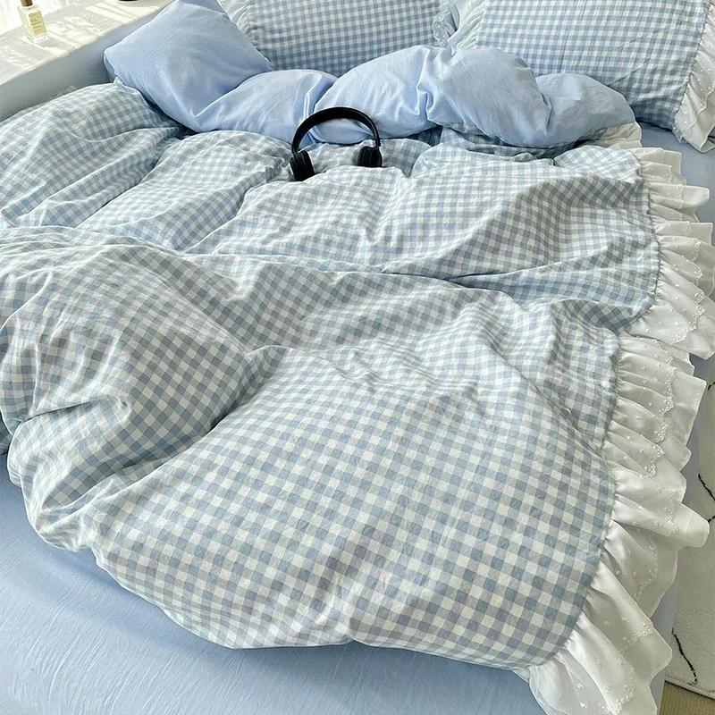 Korean Princess Style Lattice Double Layer Lace Bedding