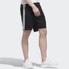 Adidas Neo Loose-Fit Sport Shorts Men Shorts Black GL7209
