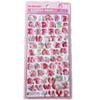 My Melody (Sanrio) Bon-Bon Drop Sticker, Letters