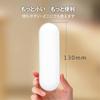 LED Touch Sensor 5 Color Temperature Adjustment Stepless LED Sensor Disaster Prevention Small Corridor Light, Light, & Dimming, Light, Rechargeable,