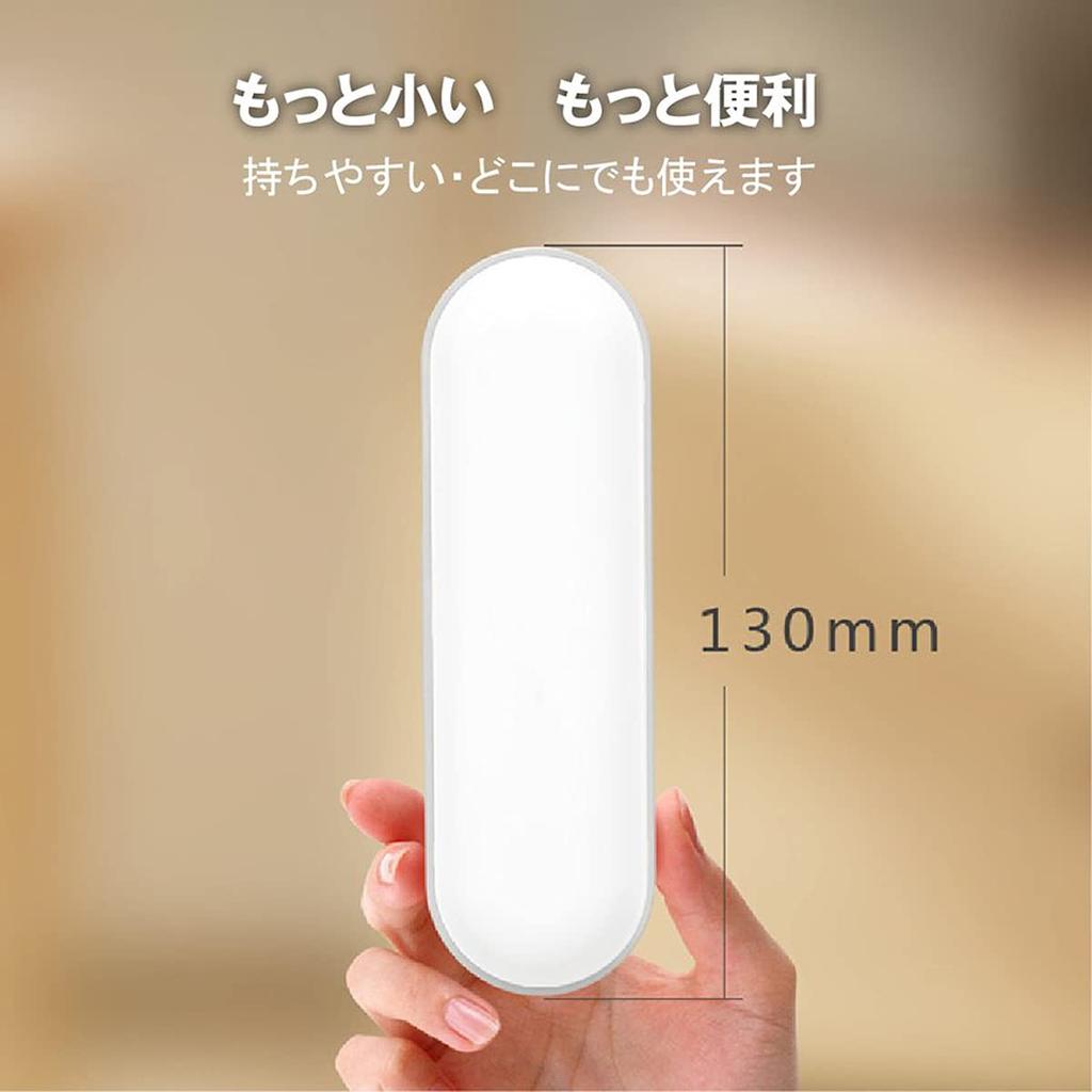 LED Touch Sensor 5 Color Temperature Adjustment Stepless LED Sensor Disaster Prevention Small Corridor Light, Light, & Dimming, Light, Rechargeable,