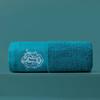 1/4/6Pcs Luxury Embroidery New High-Grade 100% Cotton Towels Sets Soft Bathroom Face Towel Handtowel Personalized Gift Towels
