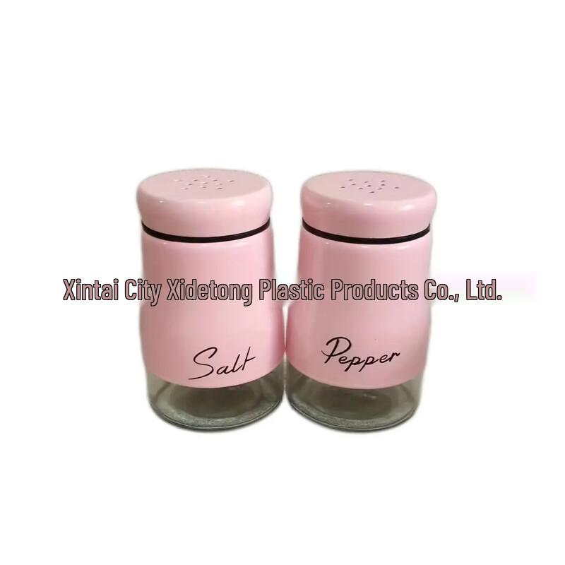 Ruhan Seasoning Bottle Set