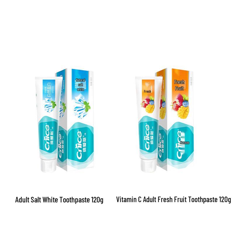 Nai an Si Adult Toothpaste Duo Pack