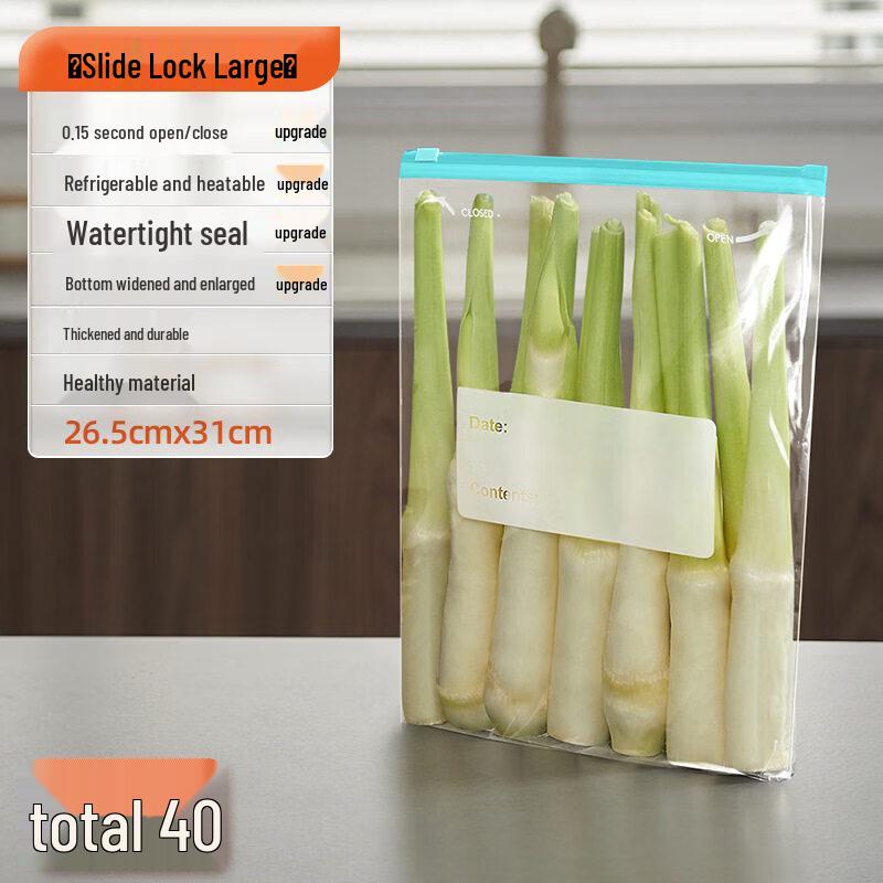 ZISIZ Food Storage Zipper Bags
