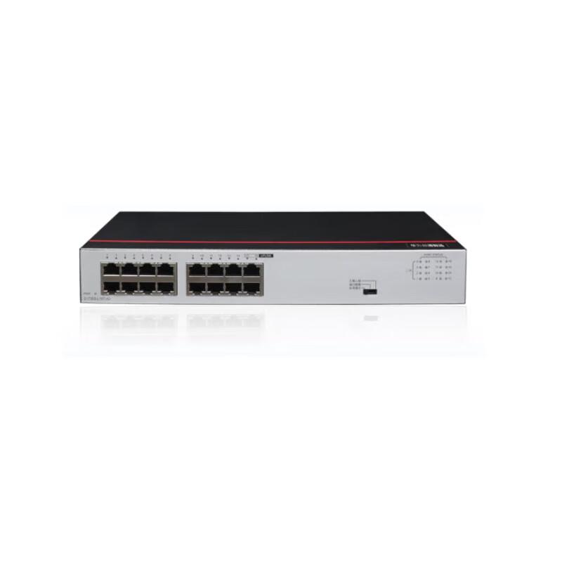 

Huawei S1730S Series Enterprise Gigabit Non-Managed Switch