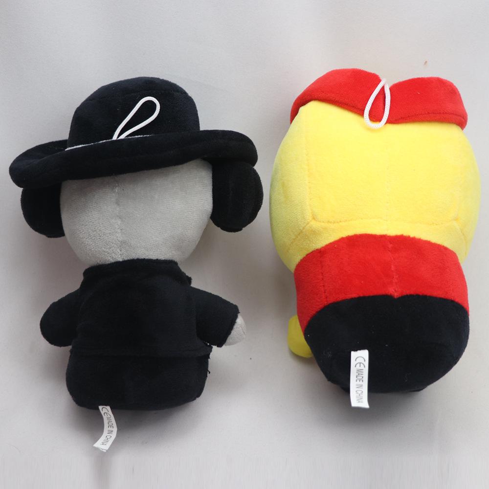 Cross-Border Plush: The Forsaken Game Doll