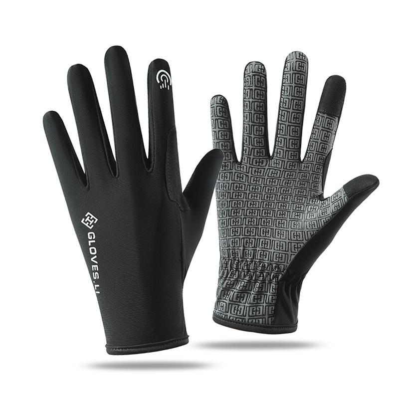 Ice Silk Touchscreen Gloves for Men & Women - Summer Sports, Cycling, Running, Driving, Anti-Slip, Lure Fishing