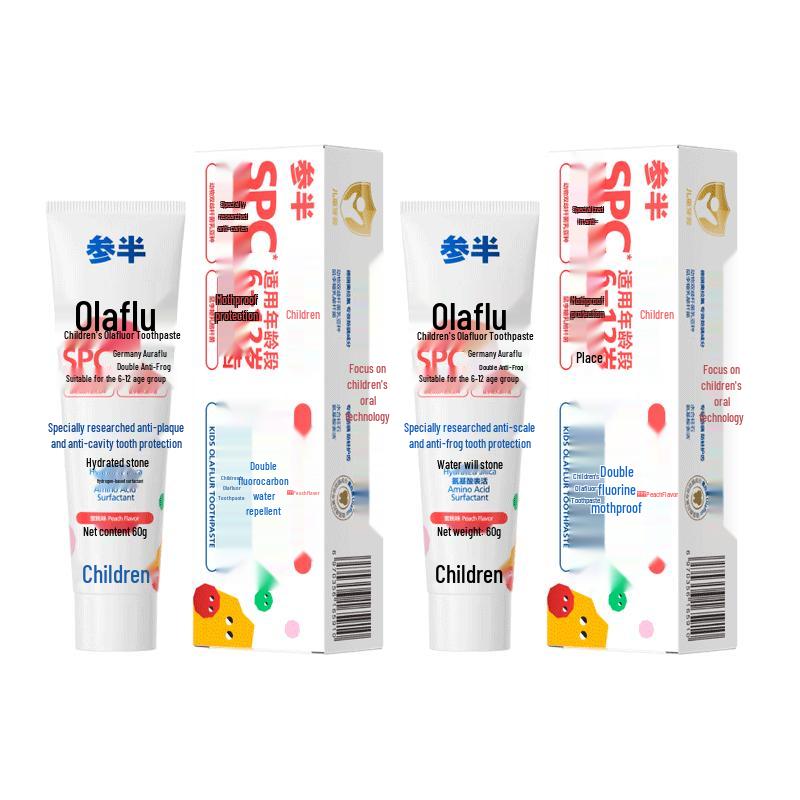

Canban Children s Olaflur Toothpaste