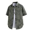 Men Loose Casual Short Sleeve Camouflage Print Street Style Shirt