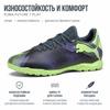 Puma Future Play 7 TF Pack Apagón Zapatillas para Hombre Negro Cielos Grises Elektro-Púrpura 107943-03