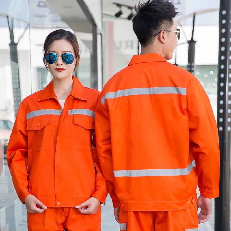HANDUNYOU Reflective Long Sleeve Work Uniform Set