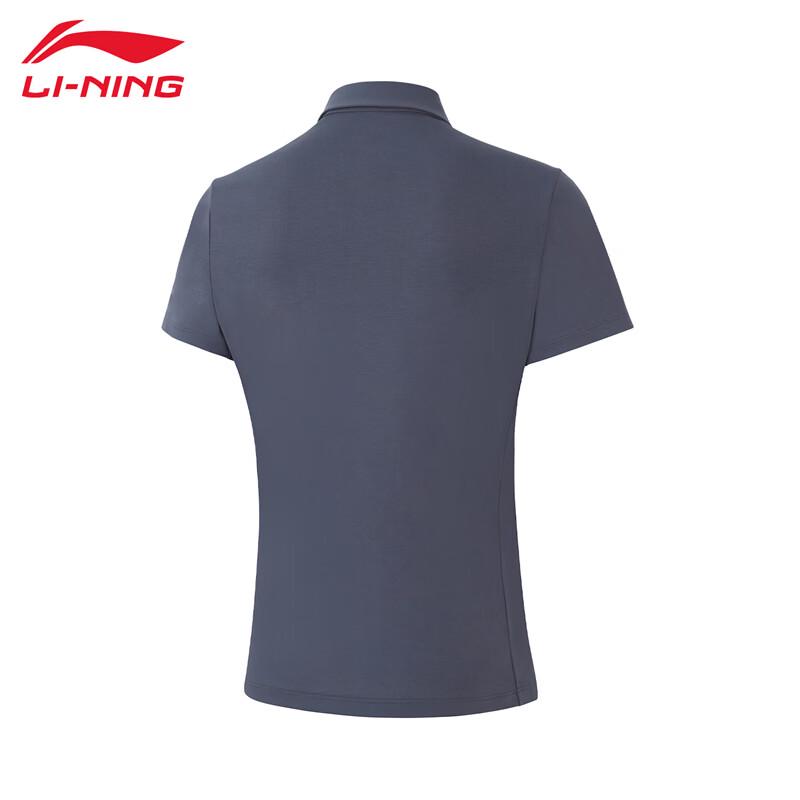 Li-Ning Women's Lapel Short Sleeve Polo Shirt