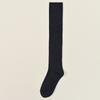 5 Pairs of Men's Winter Solid Color Business Thick Wool Ring Warm Knee Anti Pilling High Socks