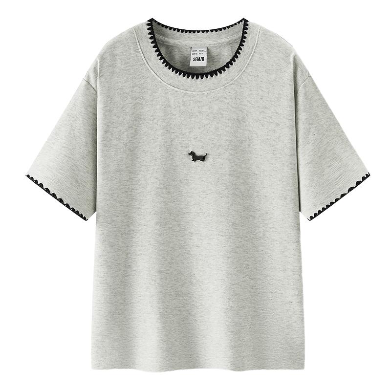 Semir Women's Puppy Embroidered Slim Fit T-Shirt