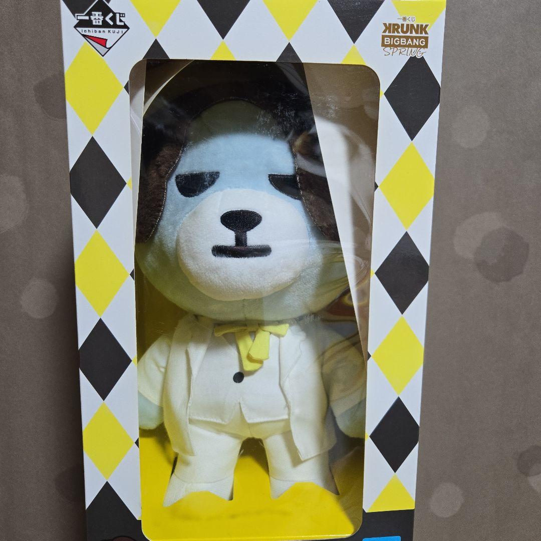 

[USED] KRUNK BIGBANG SPRING D Prize D-LITE Plush Toy Ichiban Kuji