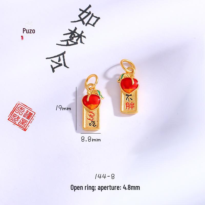 Pendentif Sable Doré pour un Éclat Durable & la Bonne Fortune – Symbolisant la Paix, la Richesse et la Prospérité.