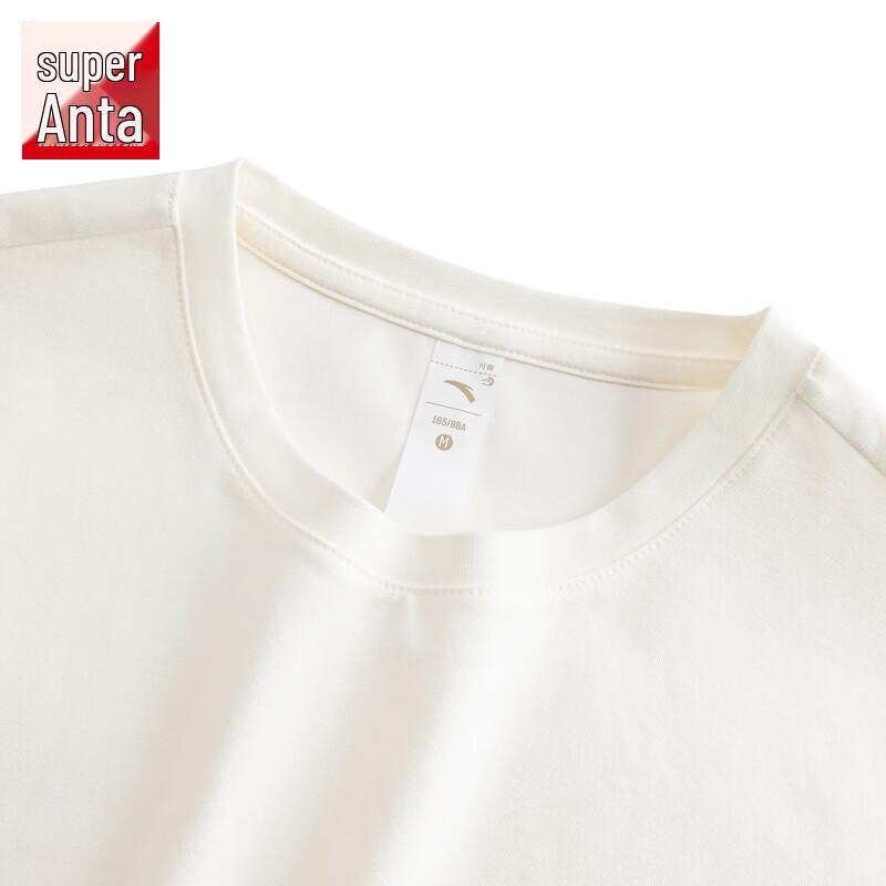 ANTA Women's Ice-Skin Short Sleeve T-Shirt