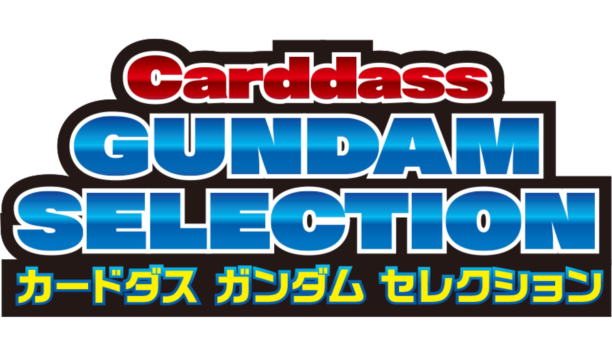 

Выбор BANDAI Carddass Gundam (пак) (BOX) 20 упаковок