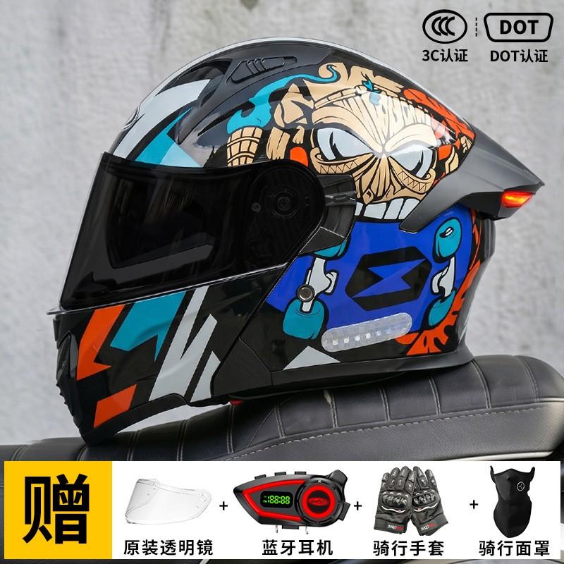 Bluetooth Gift Package AD Full Face Motorcycle Helmet Men 3C Certified With LED Taillight